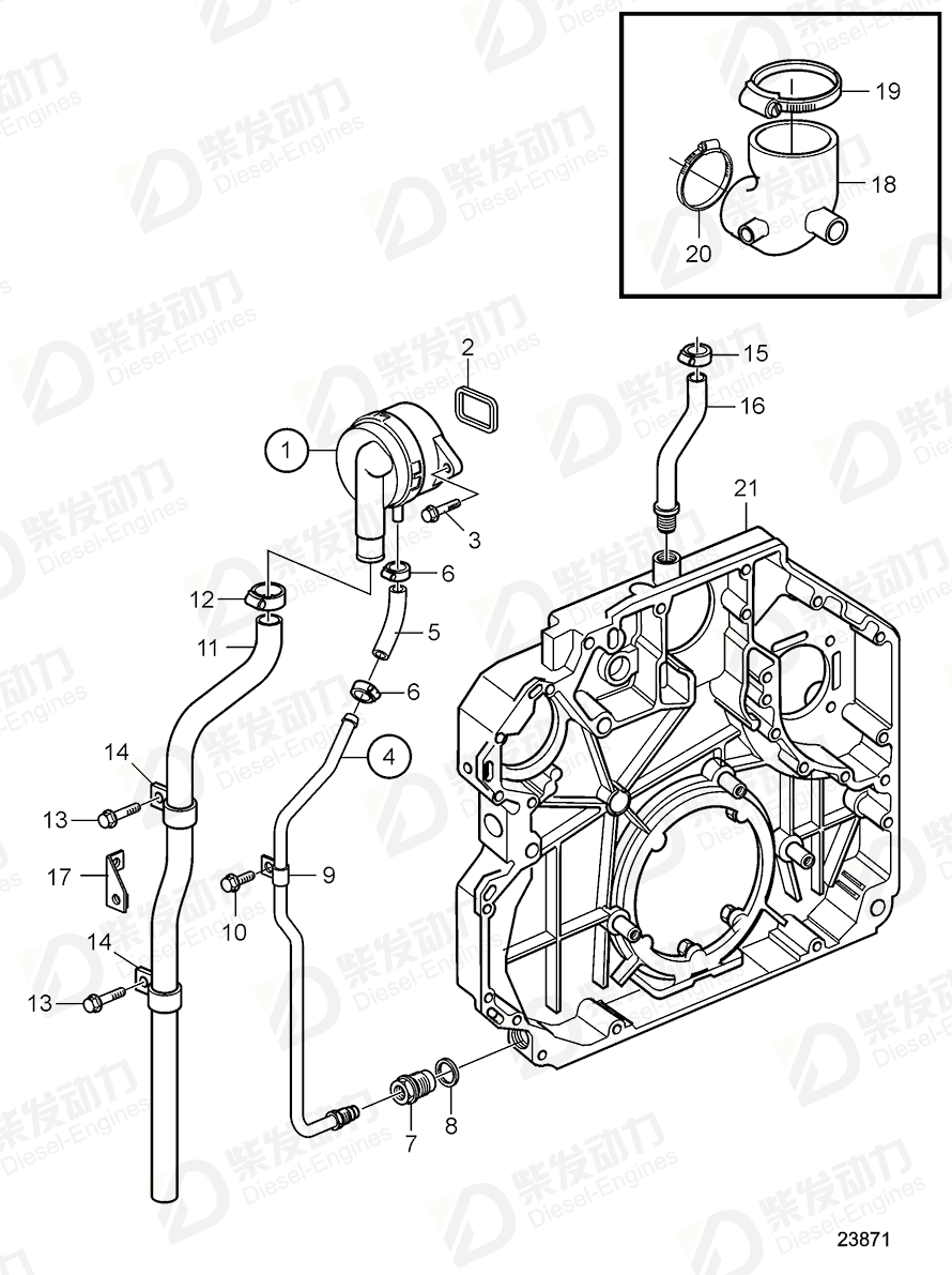VOLVO Inhibitor valve 20841133 Drawing